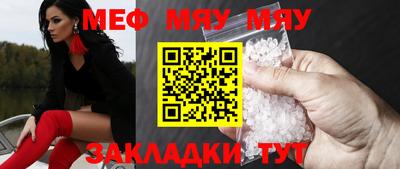 гашиш Канаш