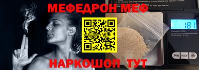 гашиш Канаш