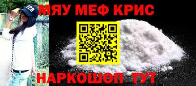 таблы Камышлов