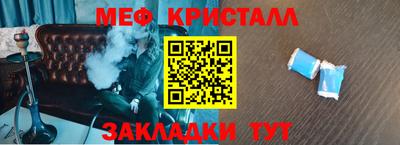 гашиш Канаш