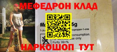 apvp Кандалакша