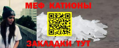 гашиш Канаш