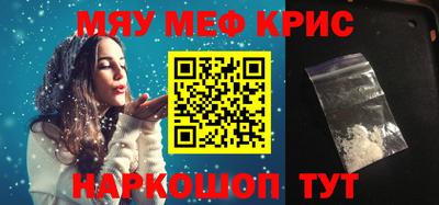 гашиш Канаш