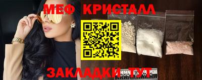 apvp Кандалакша