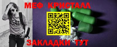 apvp Кандалакша