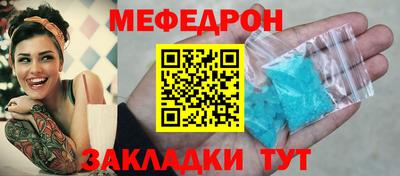 гашиш Канаш