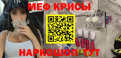 apvp Кандалакша