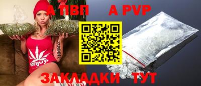 гашиш Канаш