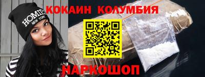 гашиш Канаш