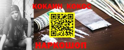 таблы Камышлов