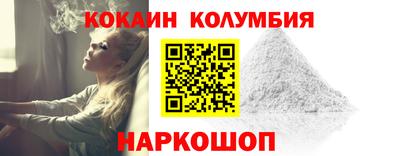 прущие грибы Кимры