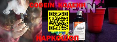 apvp Кандалакша