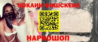 таблы Камышлов