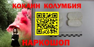 гашиш Канаш