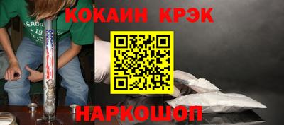 apvp Кандалакша