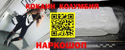 apvp Кандалакша
