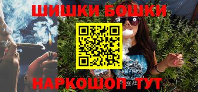 таблы Камышлов