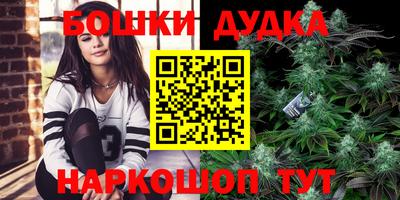 таблы Камышлов