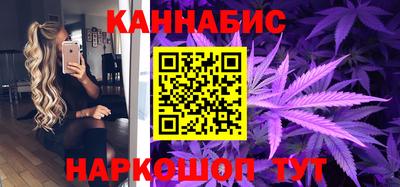 гашиш Канаш