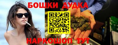 apvp Кандалакша