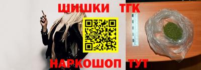apvp Кандалакша