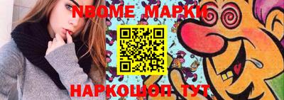 гашиш Канаш