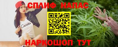 apvp Кандалакша