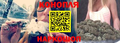МДМА Кинель