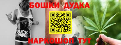 таблы Камышлов