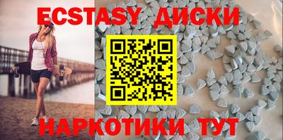 гашиш Канаш