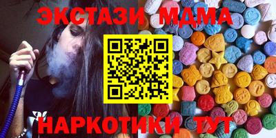 apvp Кандалакша