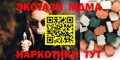 гашиш Канаш