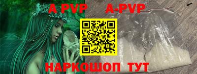 гашиш Канаш