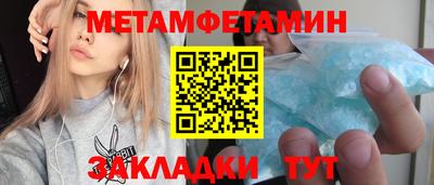 гашиш Канаш