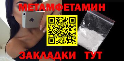 apvp Кандалакша