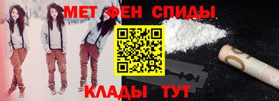 apvp Кандалакша