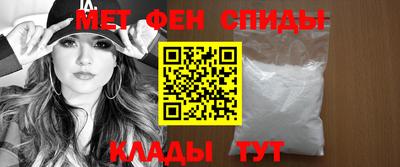 apvp Кандалакша