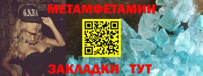 гашиш Канаш