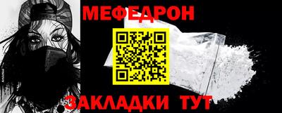 гашиш Канаш