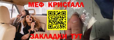 apvp Кандалакша