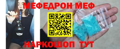apvp Кандалакша