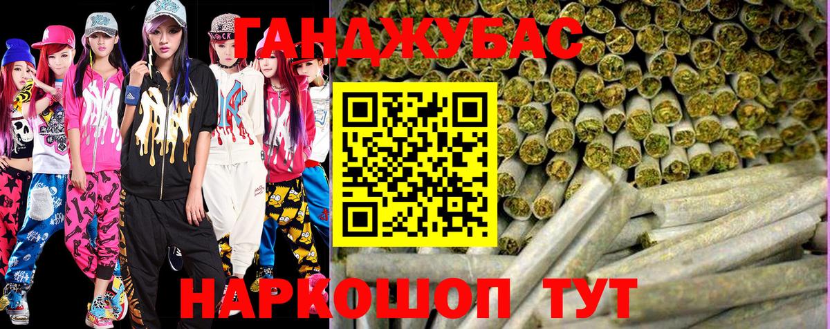 Шишки марихуана Amnesia  Вход с VPN  Красноярск  Шишки марихуана сатива  Шишки марихуана индика 